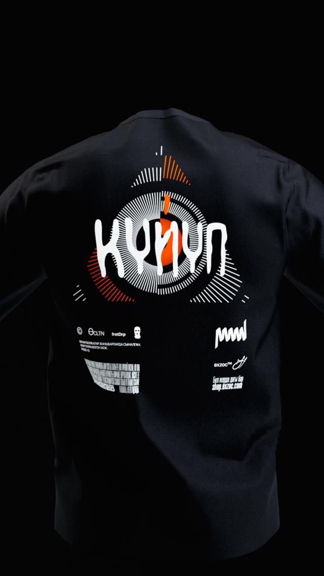 Дизайнерские принты